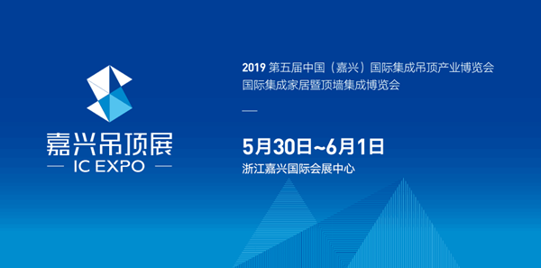 欧亚体育展商课堂丨如何最大幅度利用展会资讯平台？(图1)