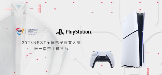 PlayStation再度亮相NE欧亚体育ST赛车竞速引爆玩家热情(图3)