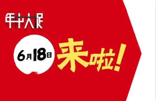 一份完整的活动策划方案应该具欧亚体育备哪些内容？(图3)