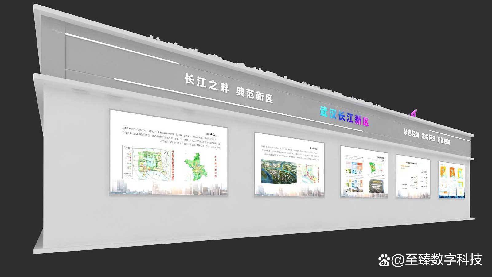 展会展位欧亚体育展台设计思路分享(图4)