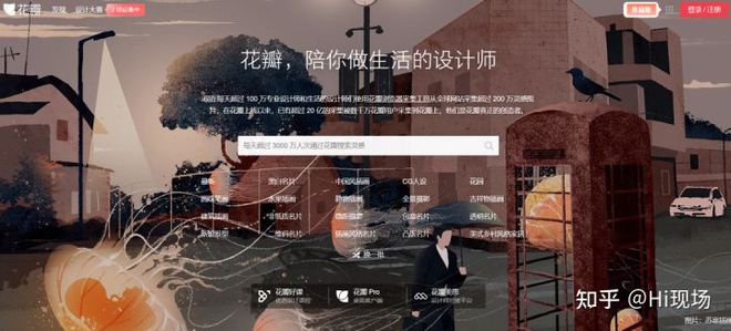 28个活动欧亚体育策划必看网站推荐学完悄悄升职！(图9)