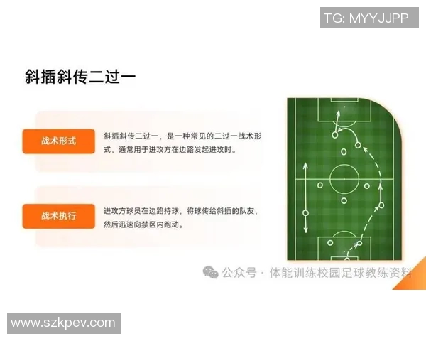 021维拉对阵布城精彩赛事回顾与分析全方位解读球队表现与战术布局